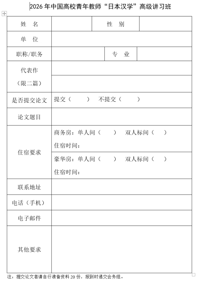 45eb1347-e089-4214-860d-14eb95d03ba8.png 45eb1347-e089-4214-860d-14eb95d03ba8.png