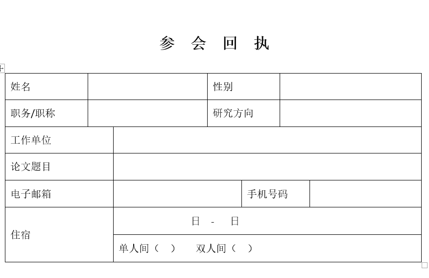 2d6b4f99-192b-4142-8ba7-76caf29bea41.png