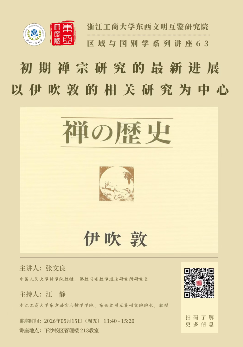 b22ee546-8bc5-4c6d-abbc-ee12c239d8b3.png