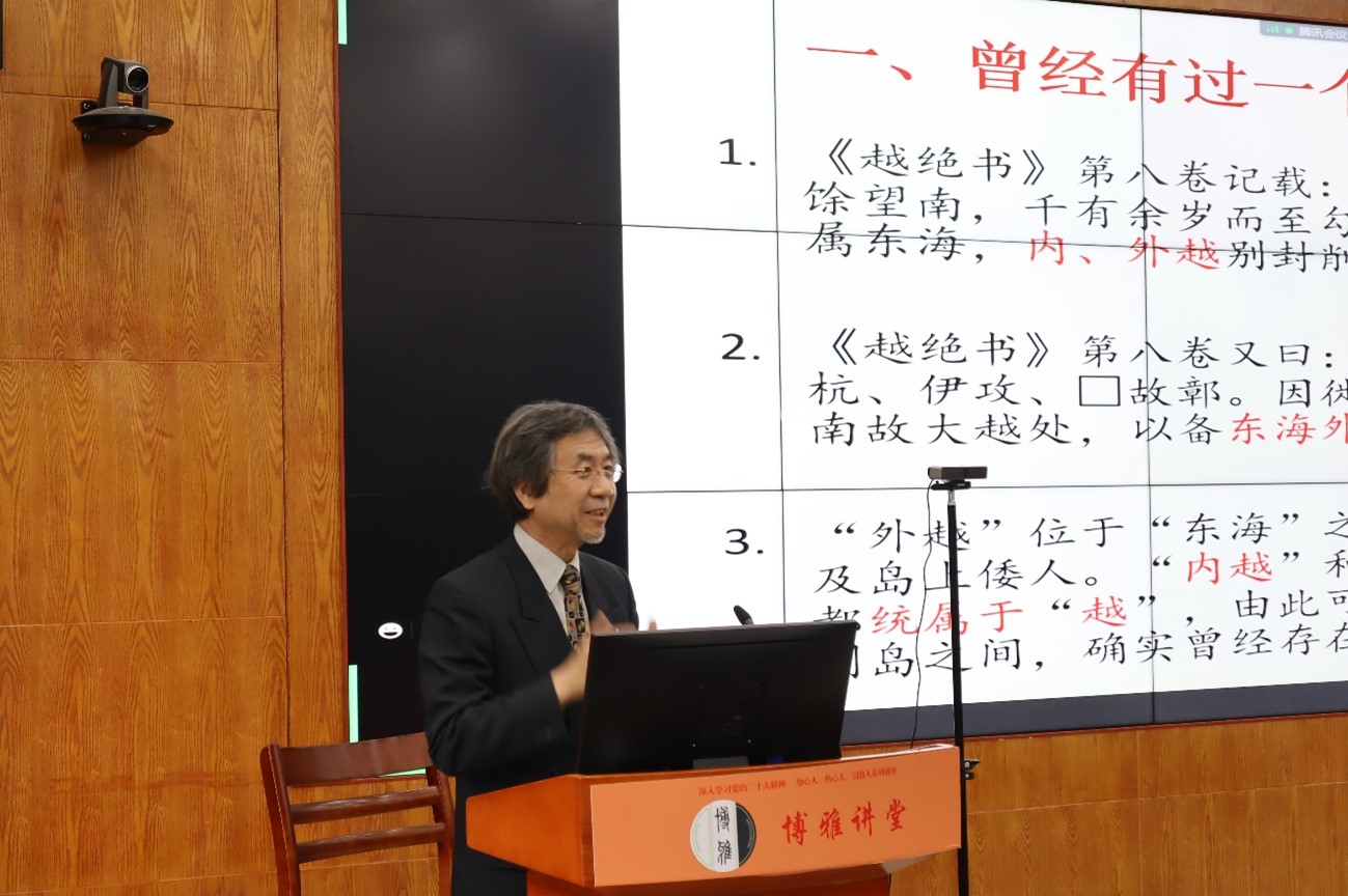 年会13.jpg