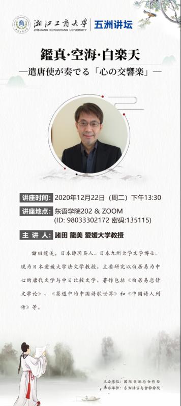 微信图片_20201222134914.jpg