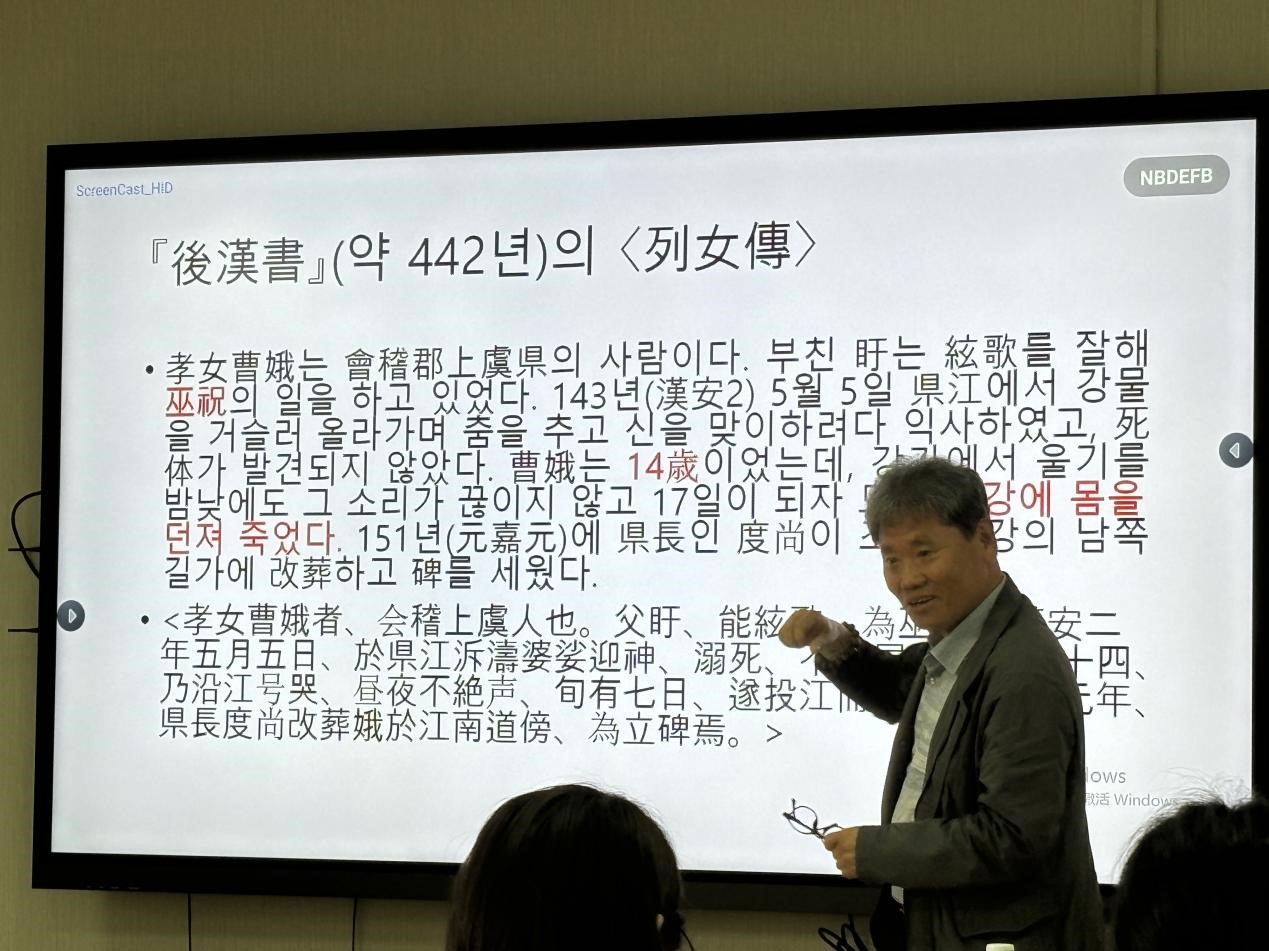 鲁2.jpg