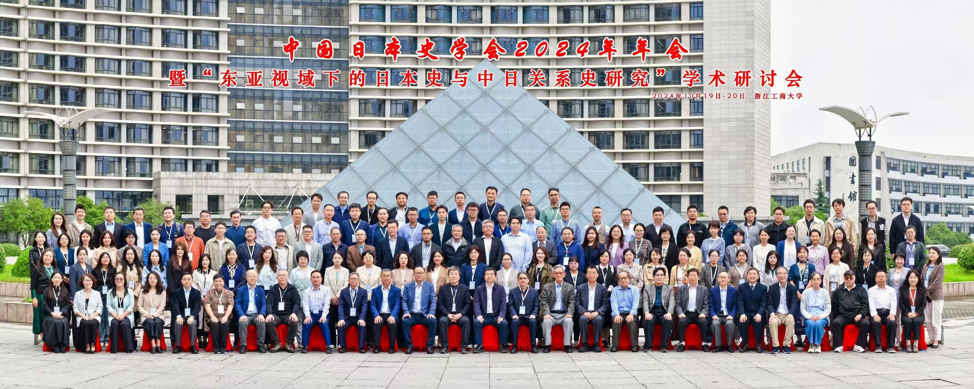 微信图片_20241029005129.jpg