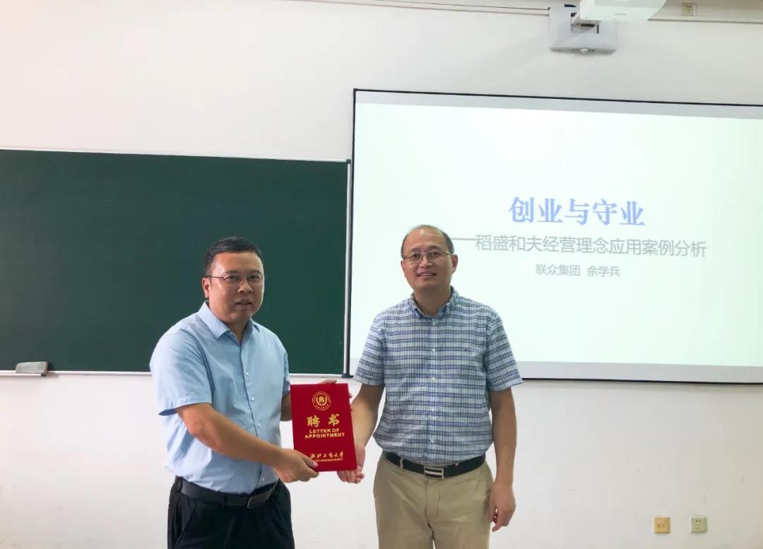 微信图片_20211012122145.jpg