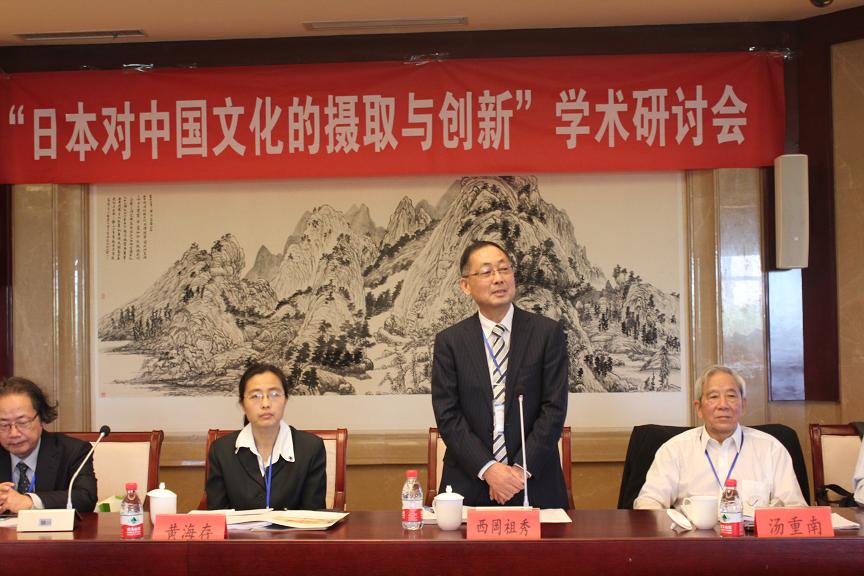 西岗.JPG