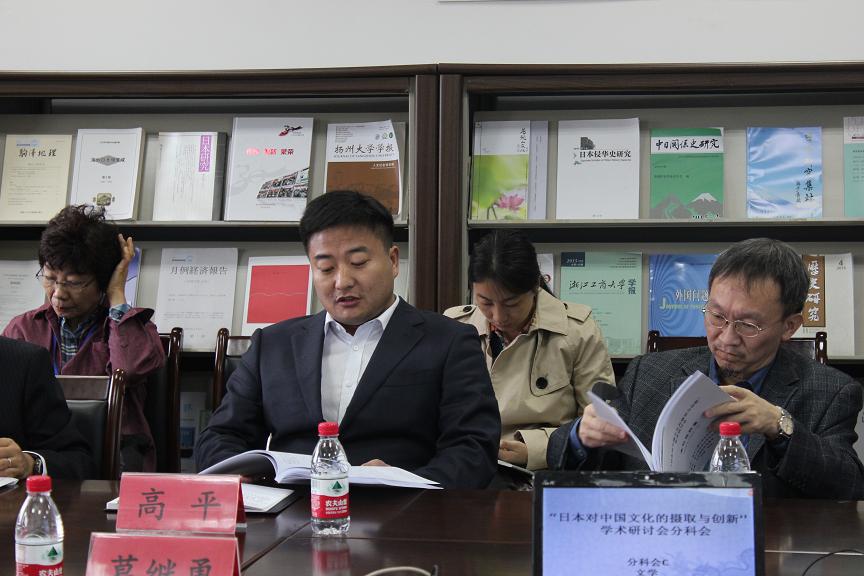 分科会3.jpg