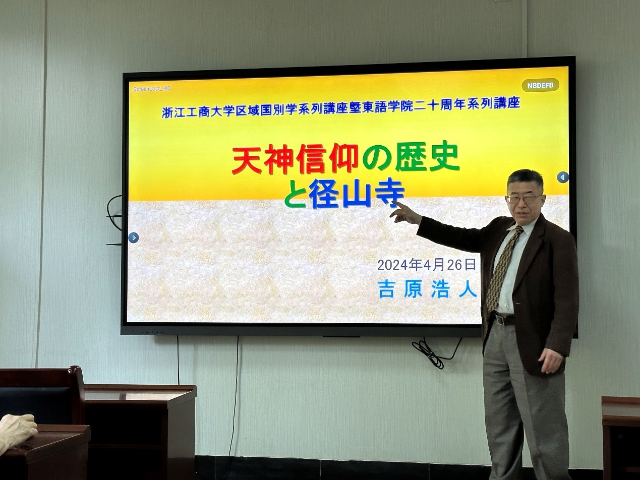 天2.jpg