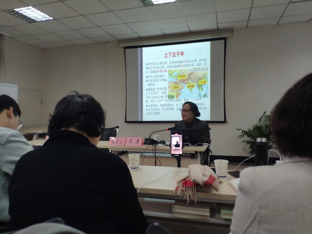 王勇.jpg 王勇.jpg