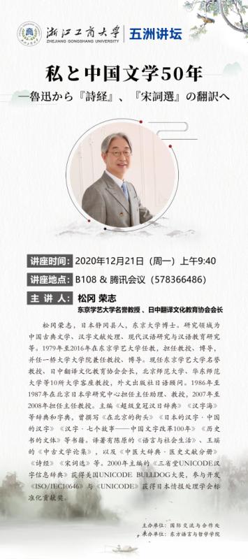 微信图片_20201222134904.jpg