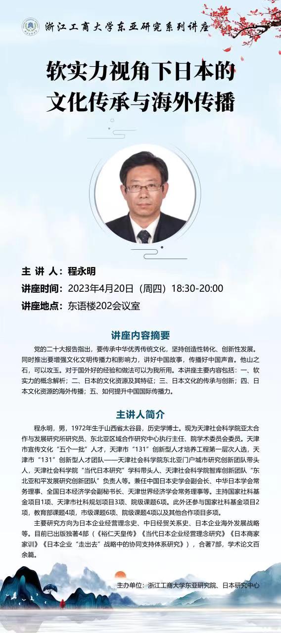 微信图片_20230424164707.jpg