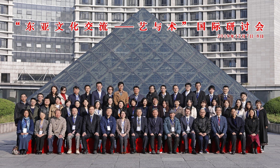 东亚文化交流——艺与术.jpg