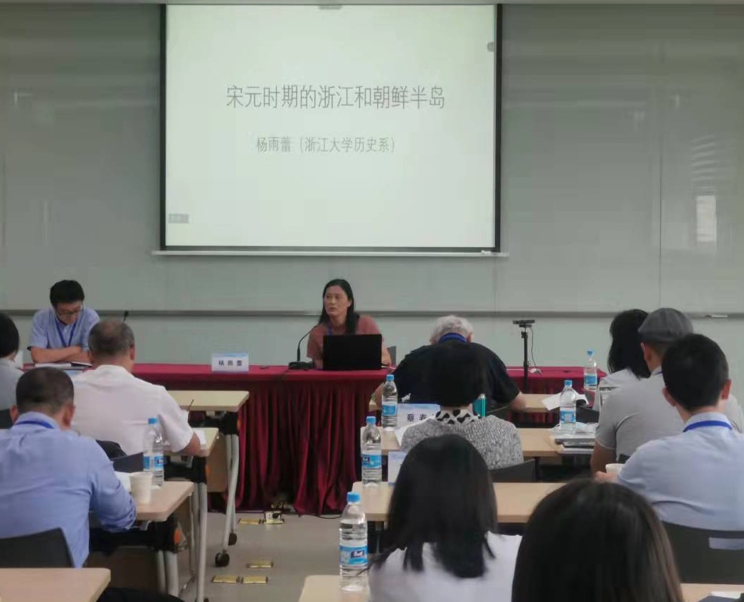 杨雨蕾老师学术汇报发表照片.jpg