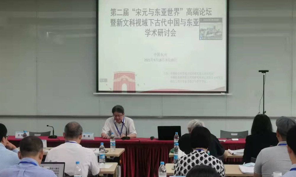 李军书记开幕式发言照片.jpg