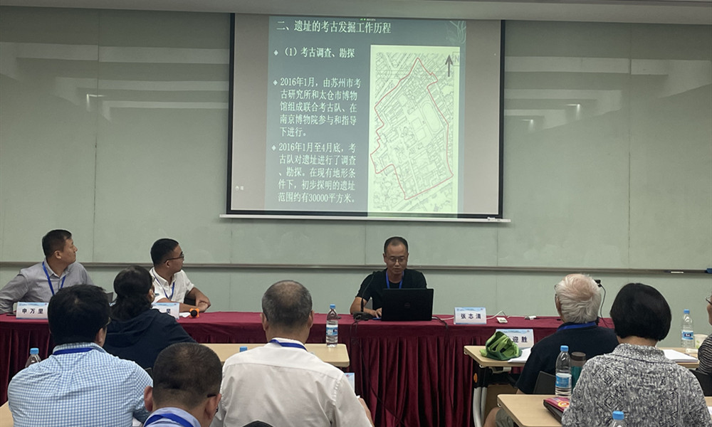 张志清老师学术发表照片.jpg