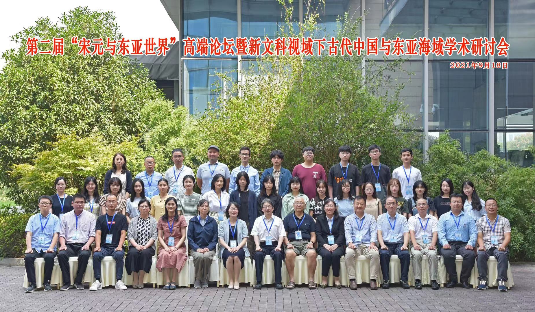 集体合照照片.jpg