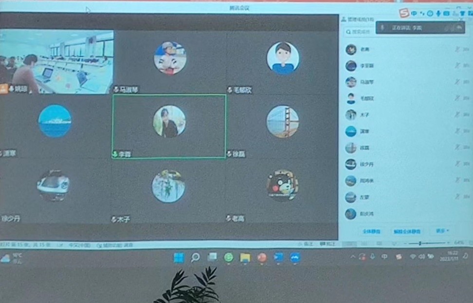 聘任.jpg