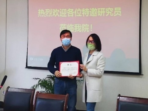 聘任2.jpg