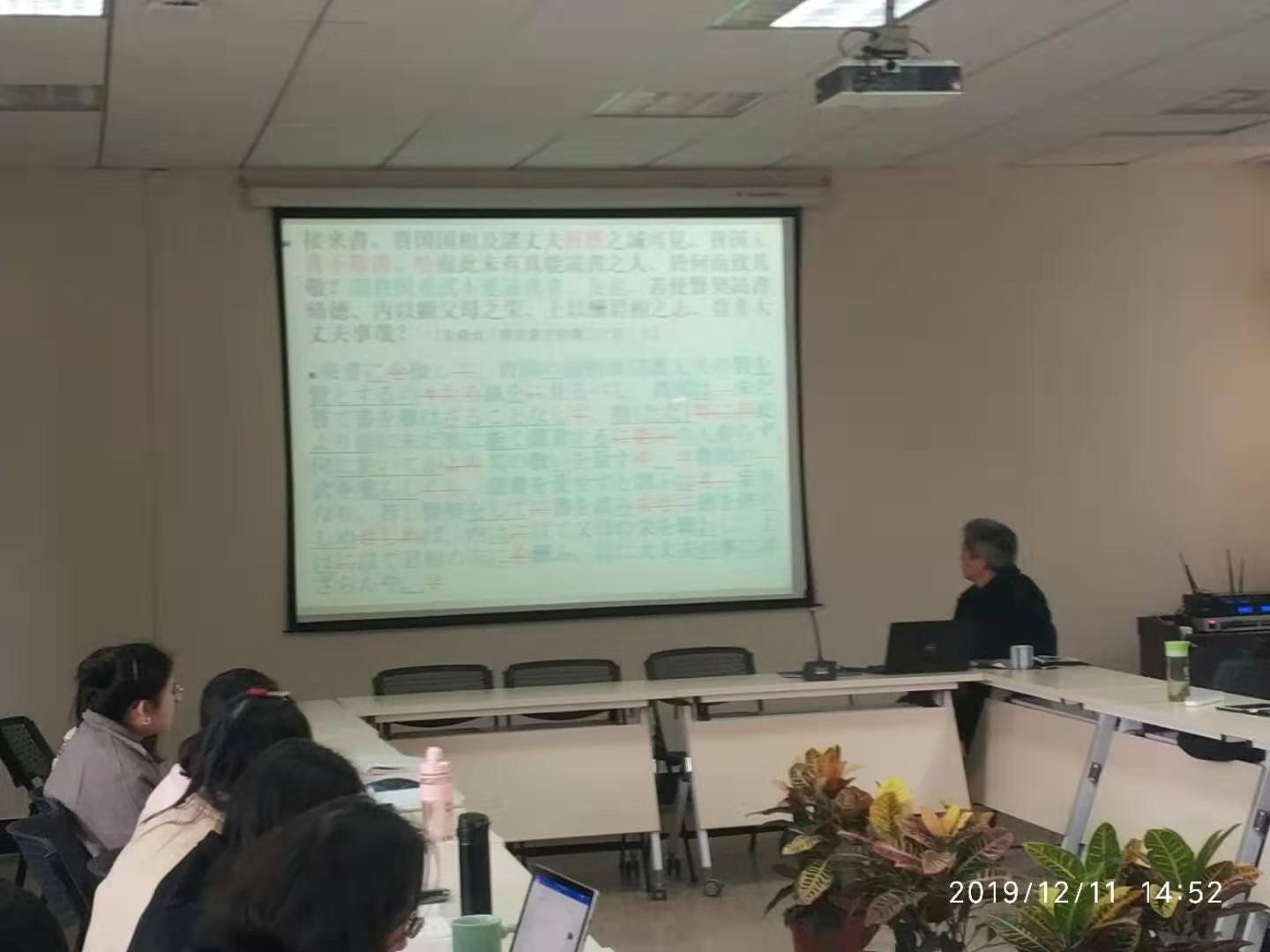 沙龙22期1.jpg