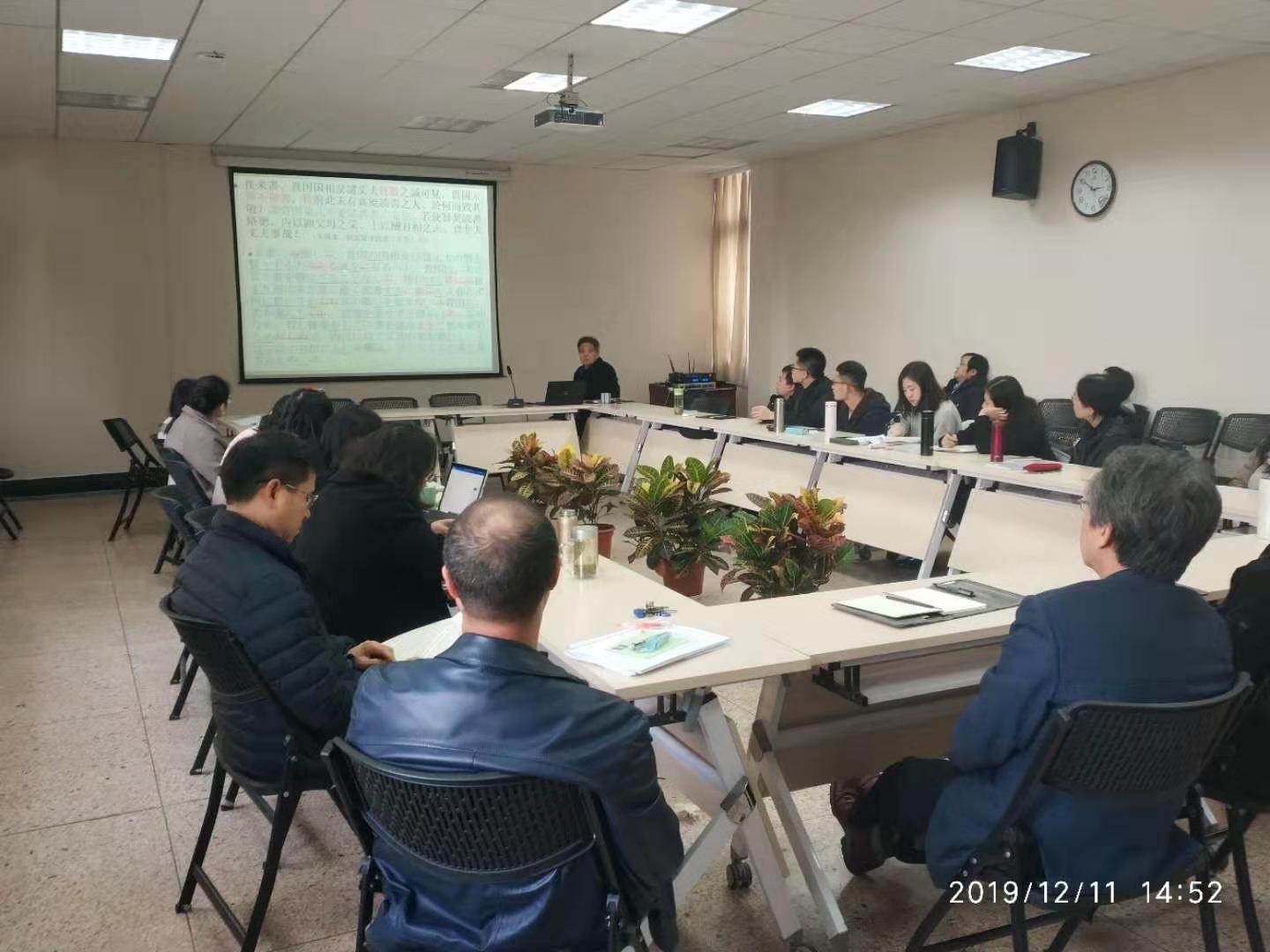 沙龙22期2.jpg