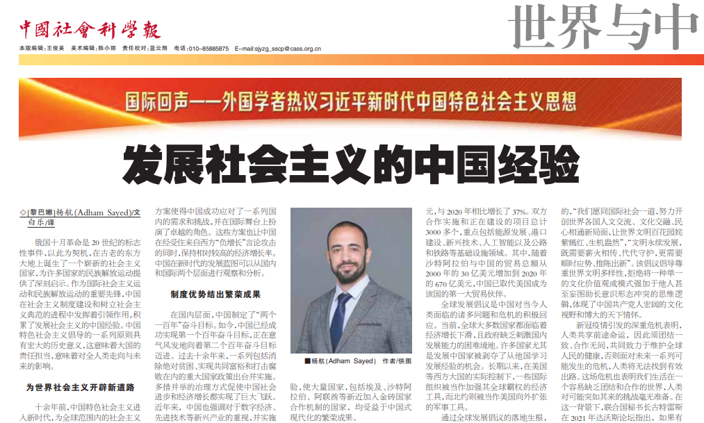 微信图片_20231113151632.png