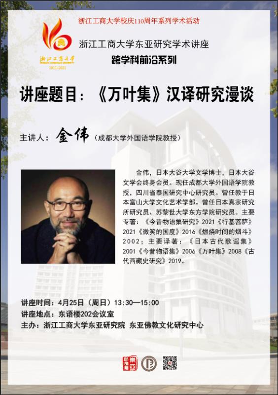 微信图片_20210421181517.jpg