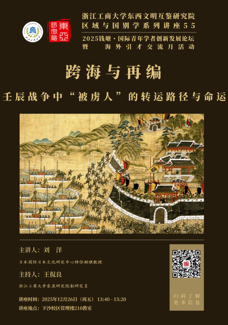 52f5b37a-f6bc-4841-bef0-ecab4b161e8b.png