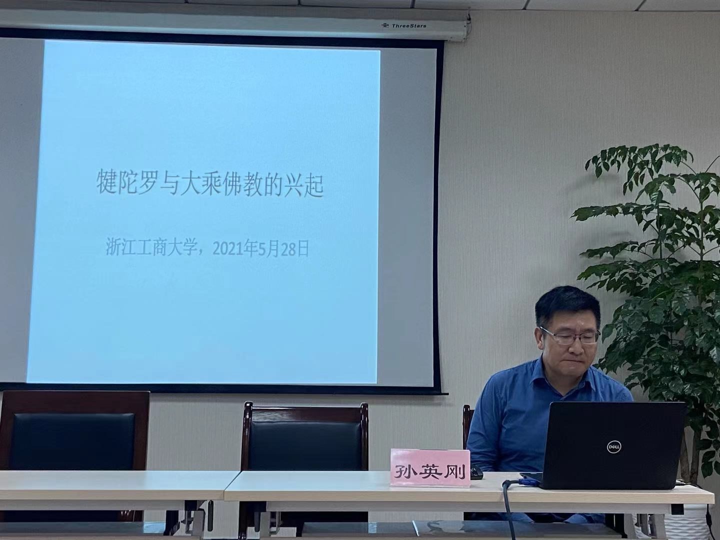 孙2.jpg