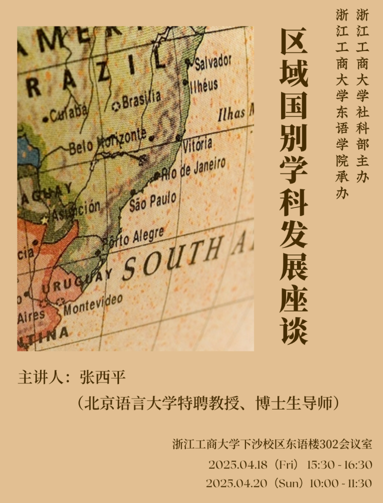 1744935828252.png