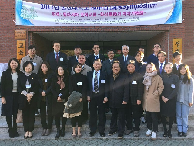 mmexport1512129482813.jpg