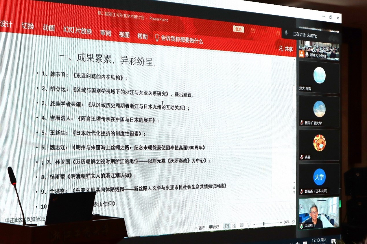 会17.jpg