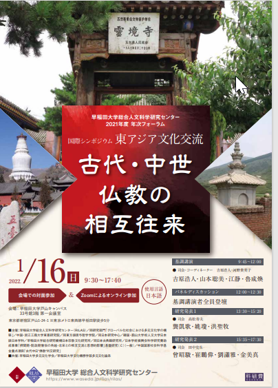 微信图片_20220307150521.png