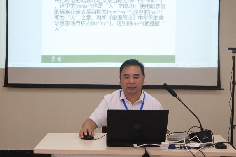 讲习11.jpg