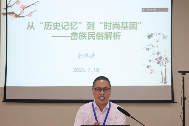 讲习12.jpg