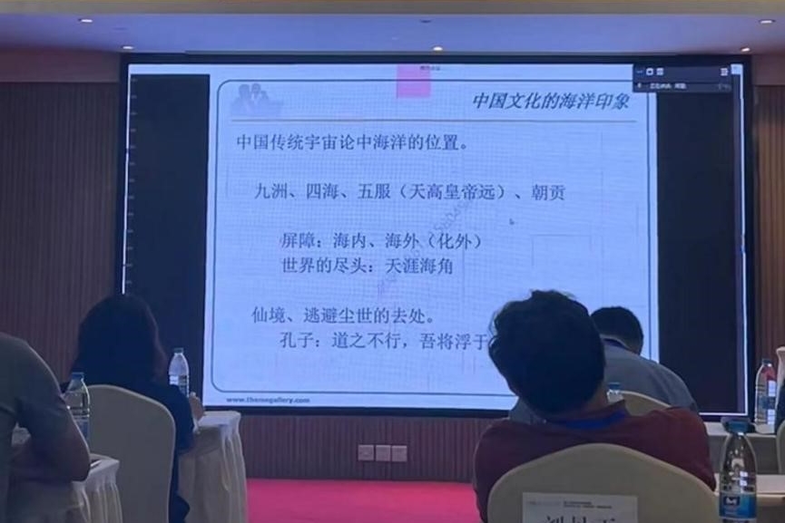 讲习7.jpg
