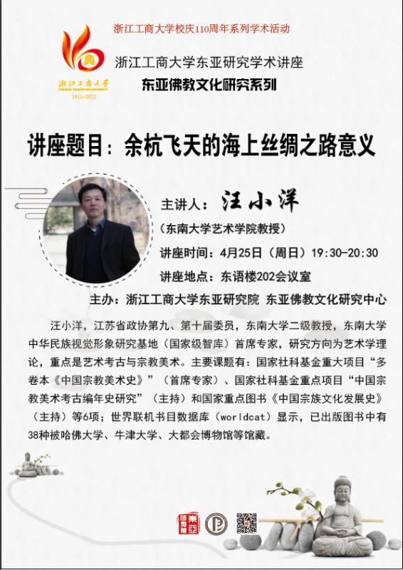 微信图片_20210421181537.jpg