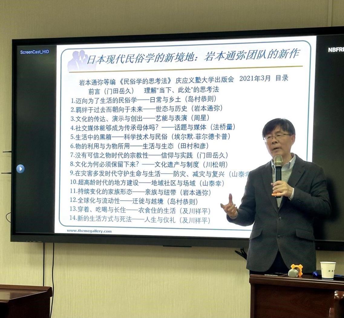 民俗2.jpg 民俗2.jpg