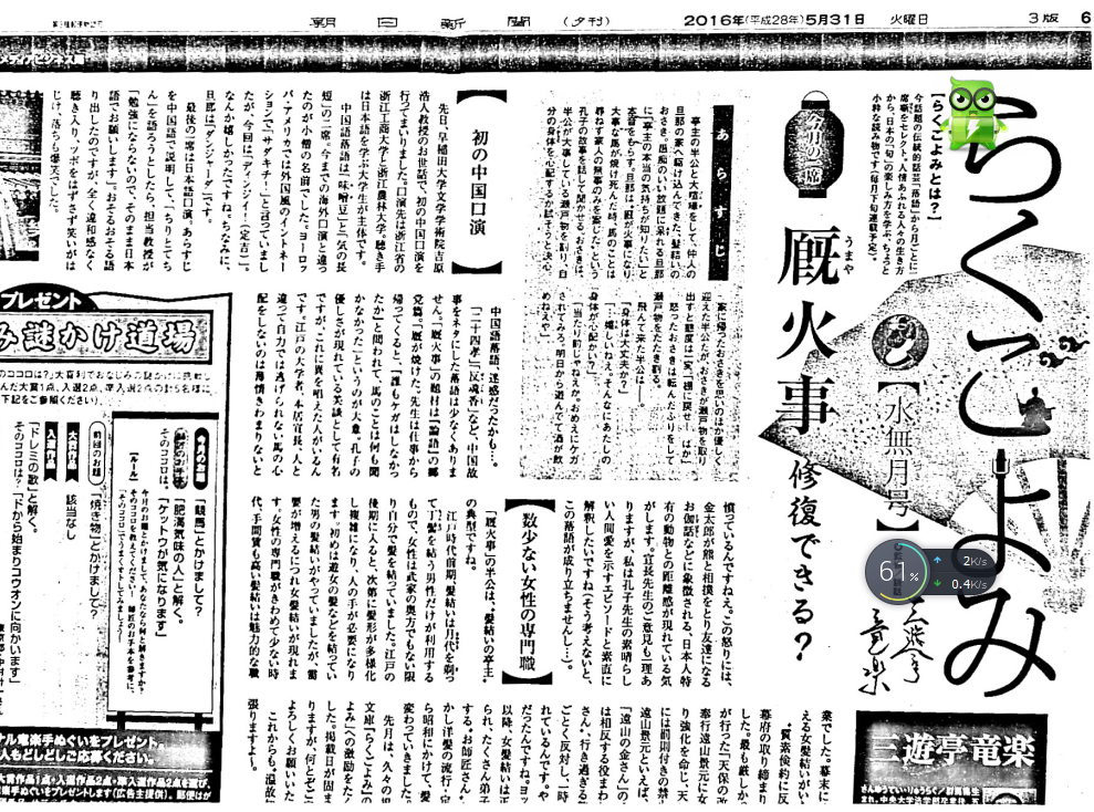 QQ图片20160615150744.png QQ图片20160615150744.png