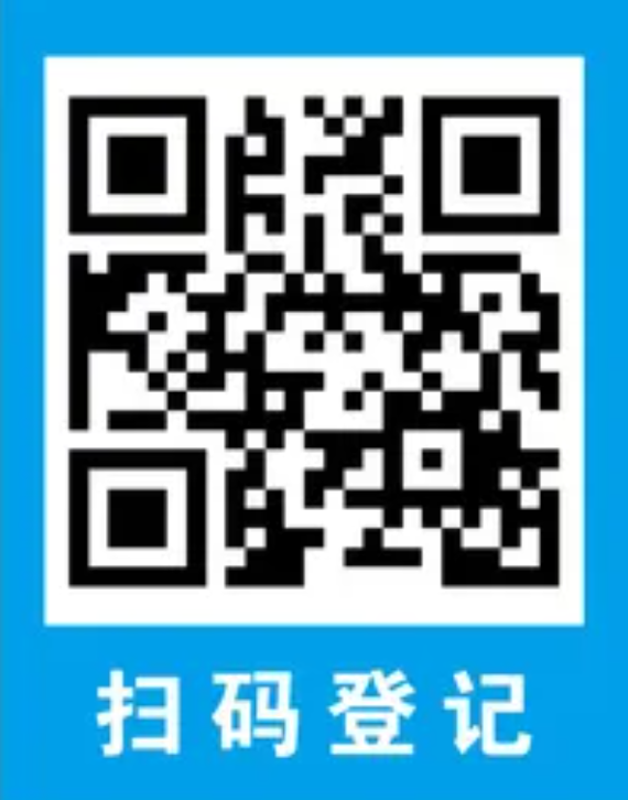 微信图片_20250418082848.png