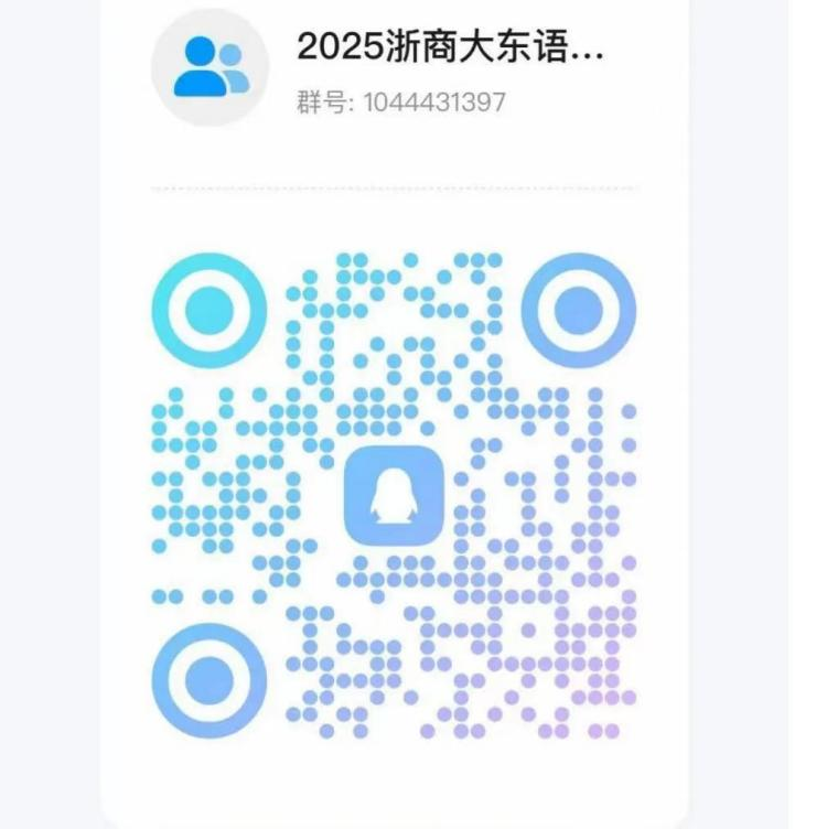 微信图片_20250418082841.png