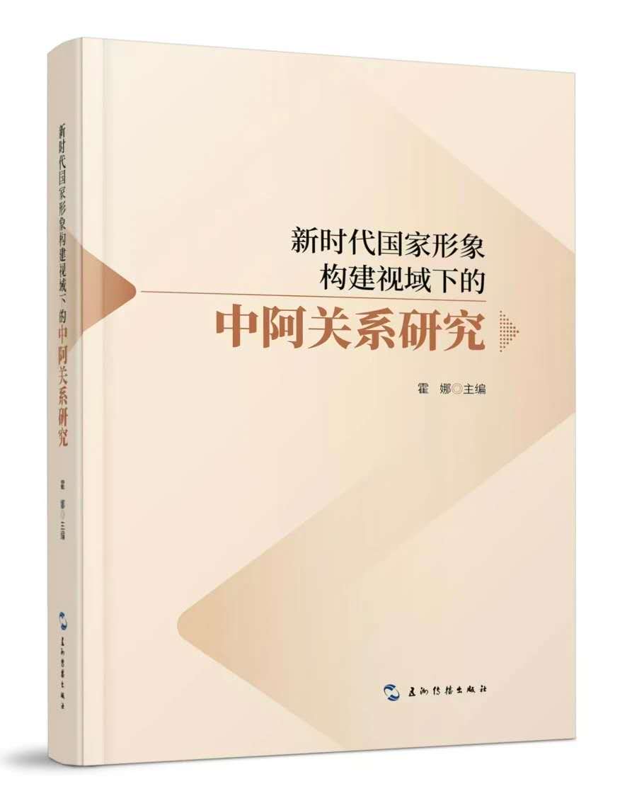 微信图片_20260109193543_37_351.jpg 微信图片_20260109193543_37_351.jpg
