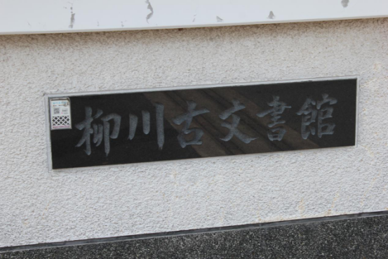 图片20.png