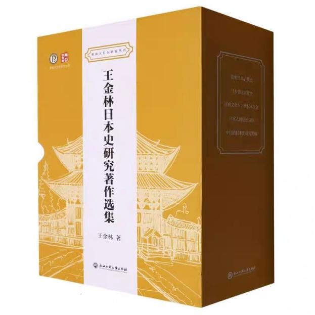 王.jpg 王.jpg