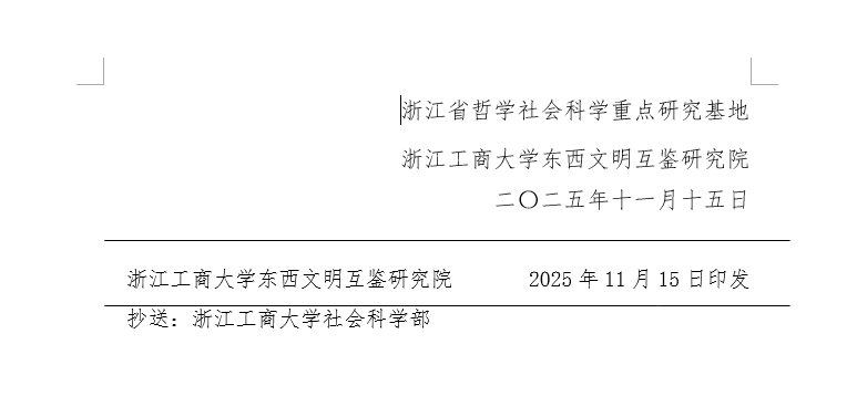 fb0d93b9-c495-458d-93c8-e66d515ebd93.png