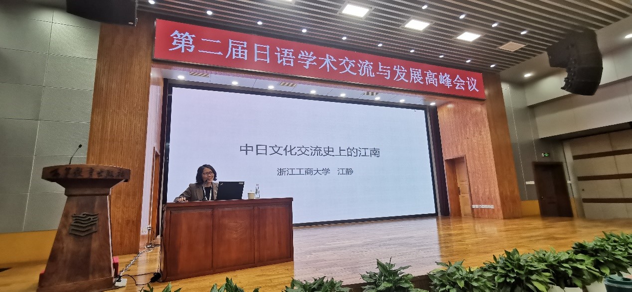 会.jpg