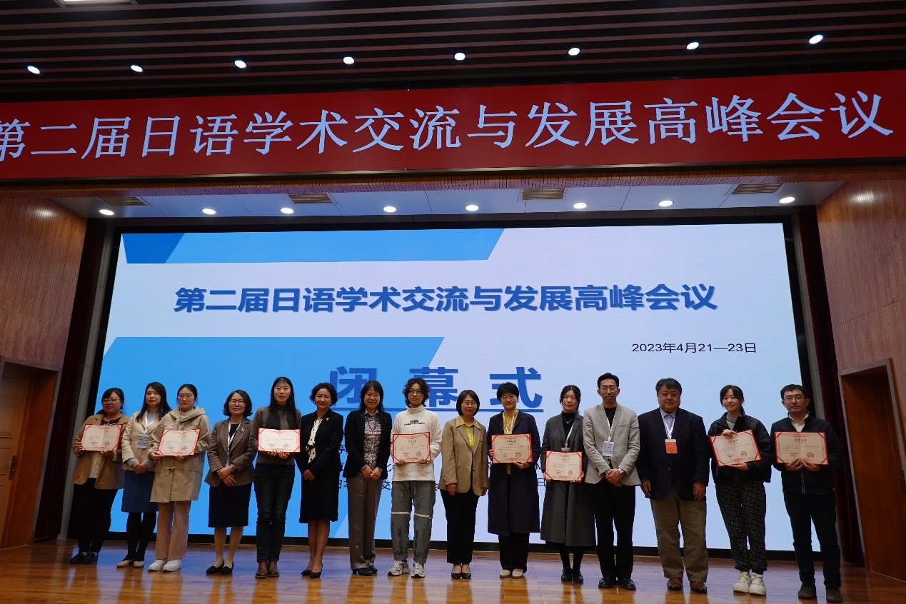 会3.jpg