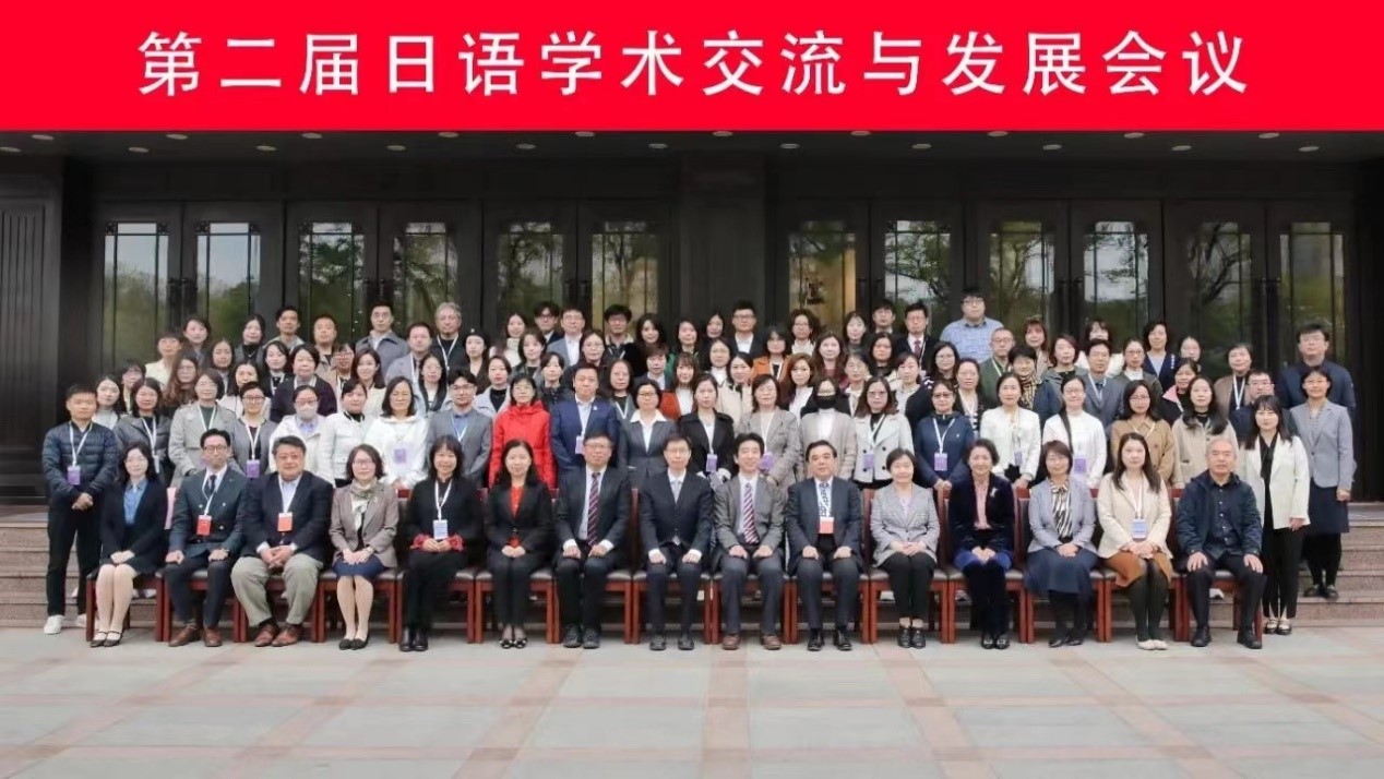 会2.jpg