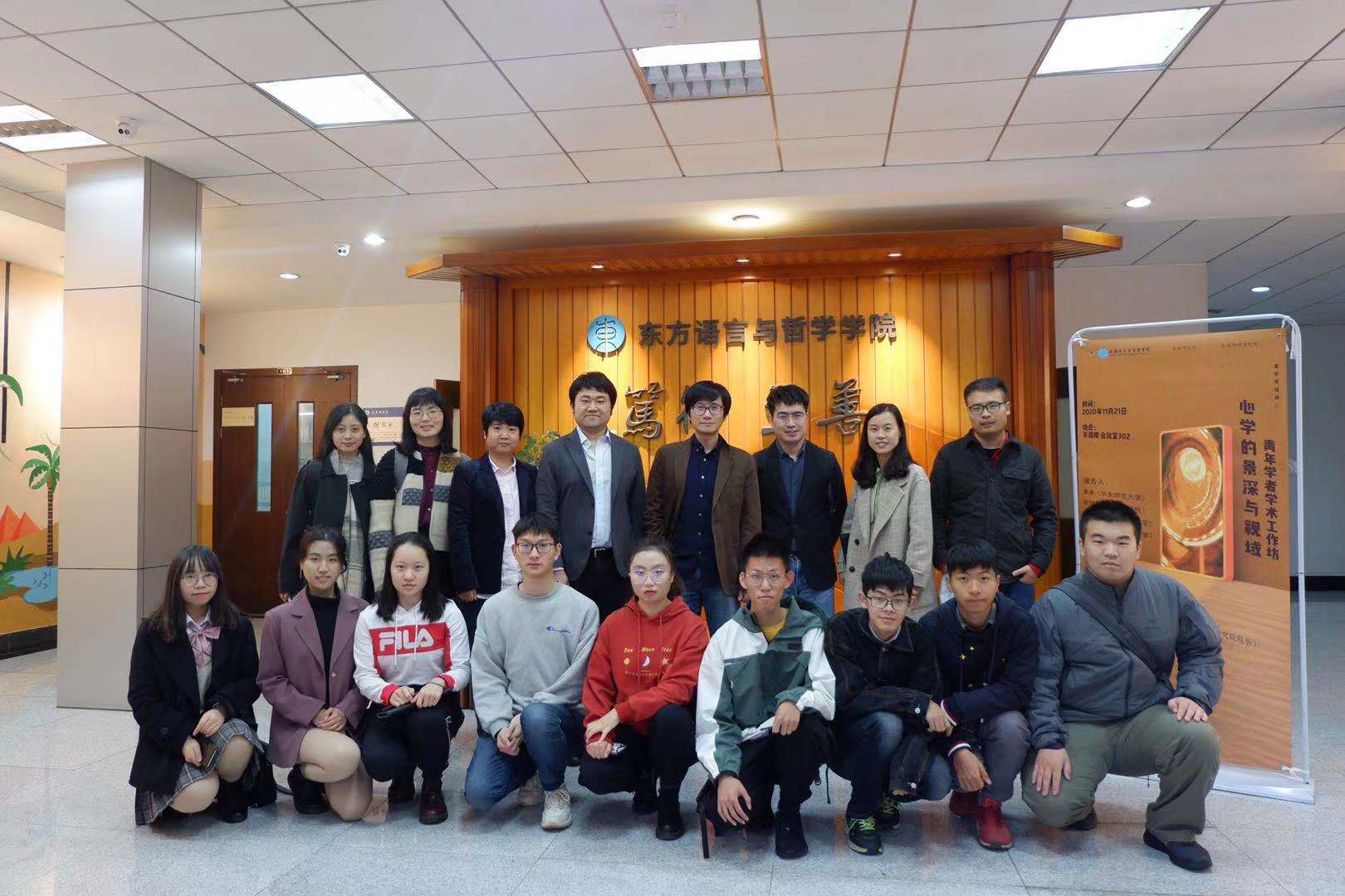 微信图片_20201124154240.jpg