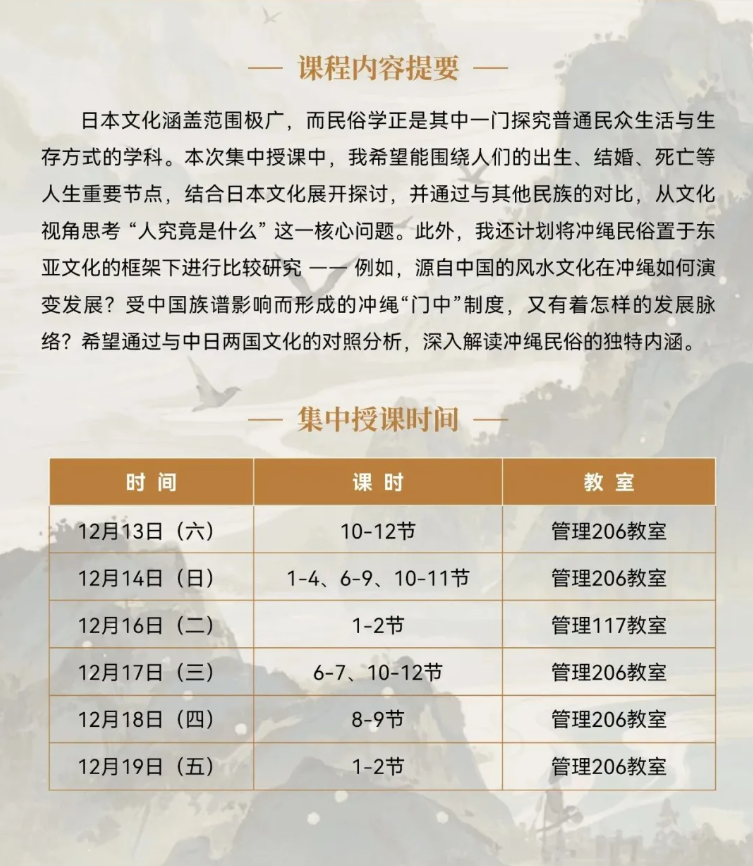 585f2be2-37f2-44f4-875b-9d815487e61b.png