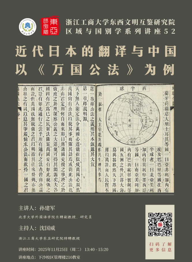 e4a0803a-f336-44b3-a771-4cf3ce050e50.png