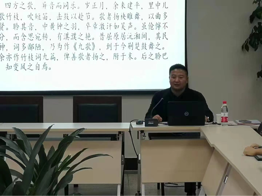 高平.png